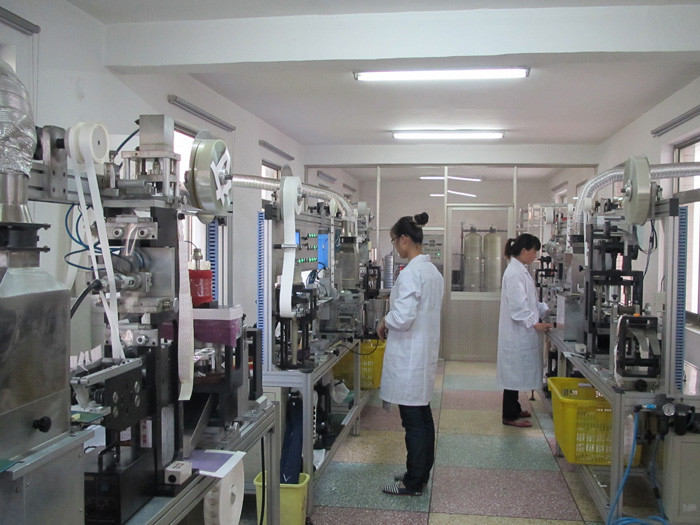 Shanghai Sanitmedical Technology Co.,Ltd