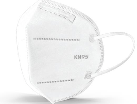 Reusable Melt Blown Non Woven N95 Face Mask