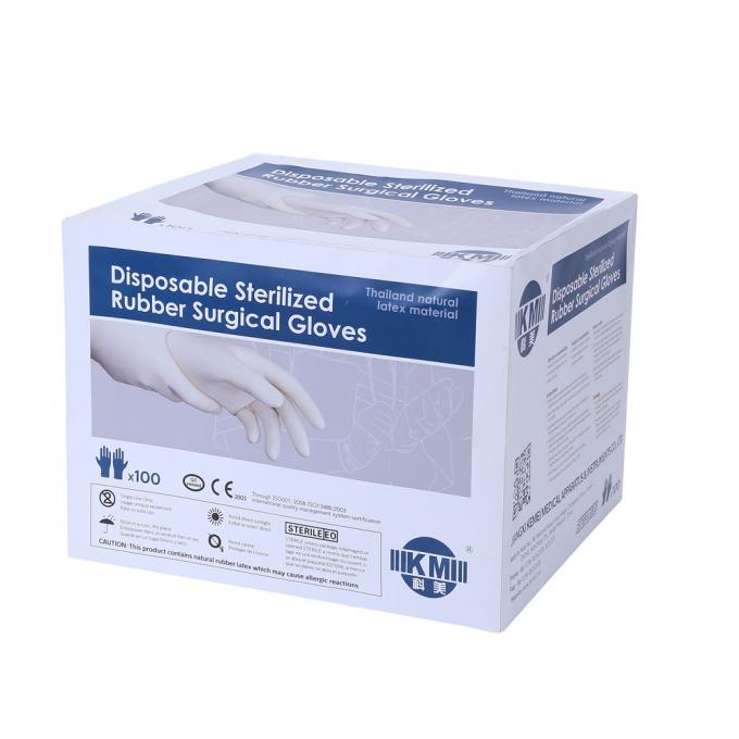 XS - XL Nitrile Medical Disposable Hand Gloves Biodegradable 245 ± 5mm Length